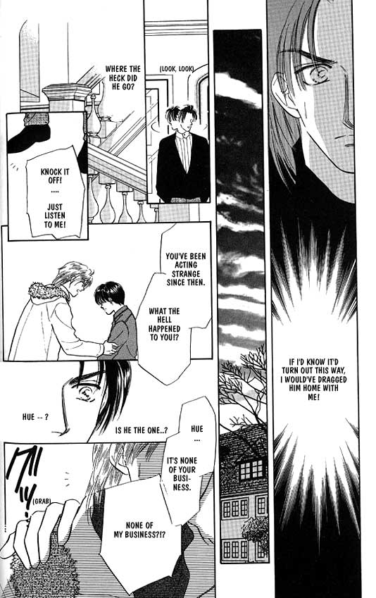 Kimi no Naka de Nemurasete Vol. 1 Ch. 3 第6页