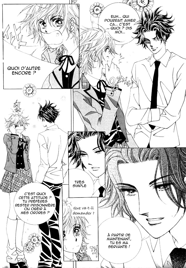 Wait! Wolf Vol. 2 Ch. 6 第12页