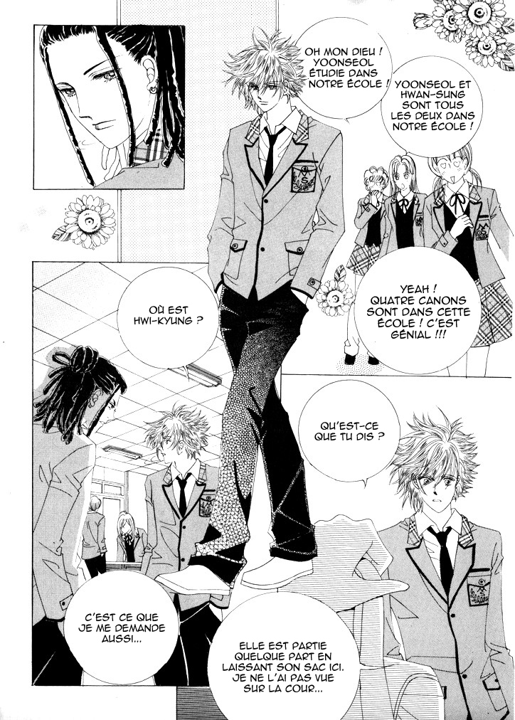 Wait! Wolf Vol. 2 Ch. 6 第3页