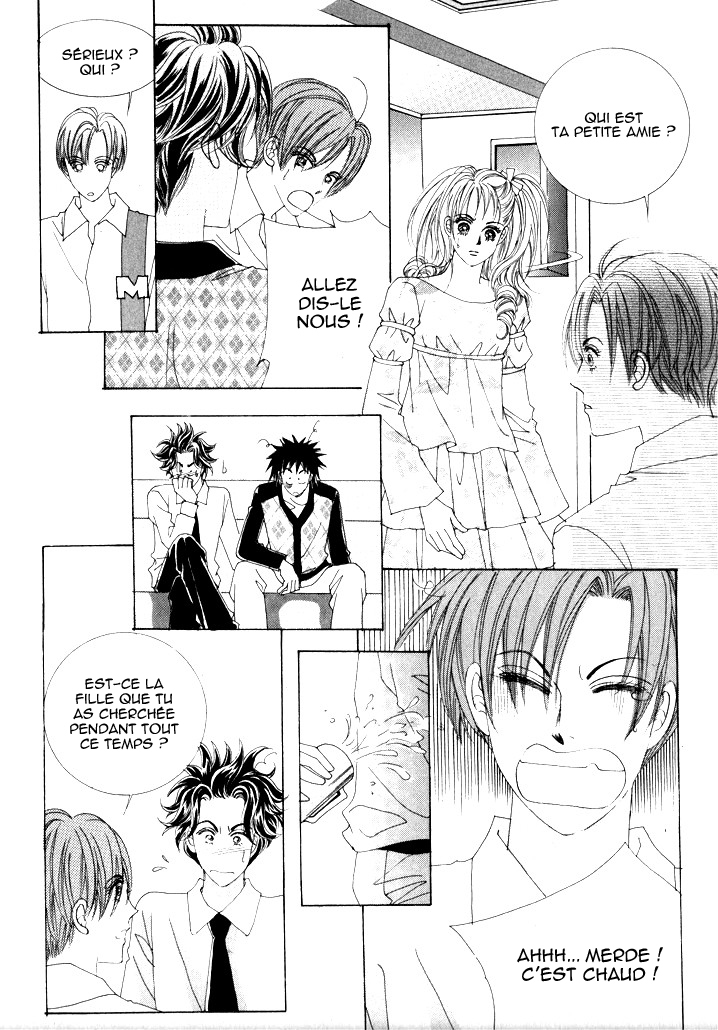 Wait! Wolf Vol. 2 Ch. 6 第22页