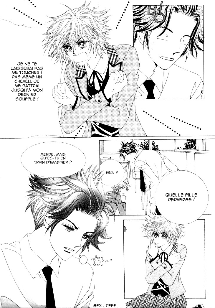 Wait! Wolf Vol. 2 Ch. 6 第5页