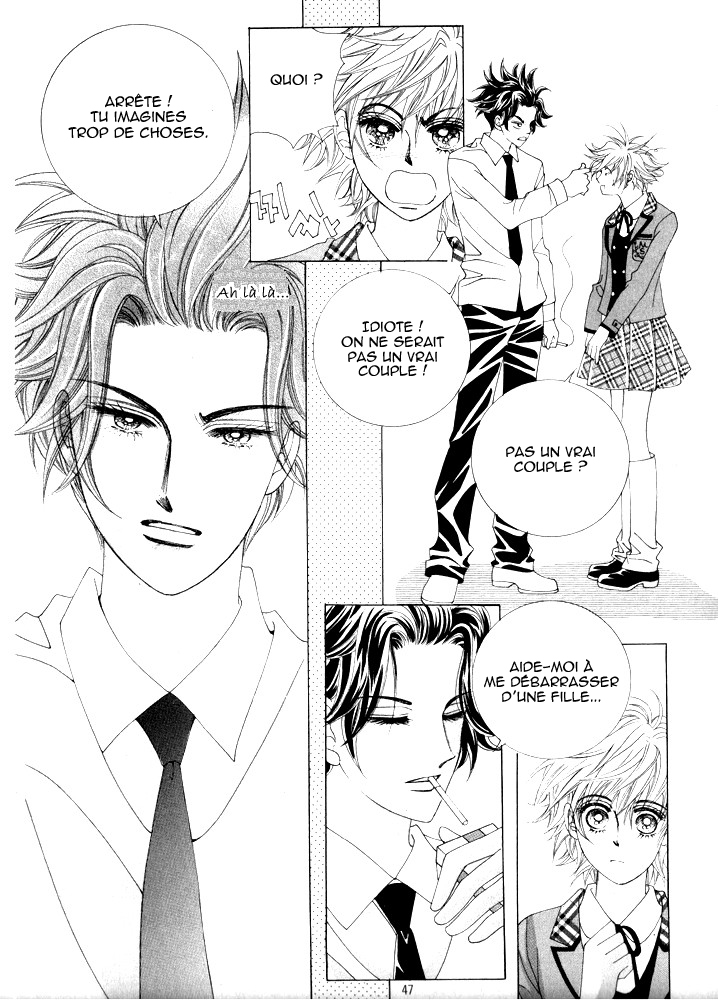 Wait! Wolf Vol. 2 Ch. 6 第10页