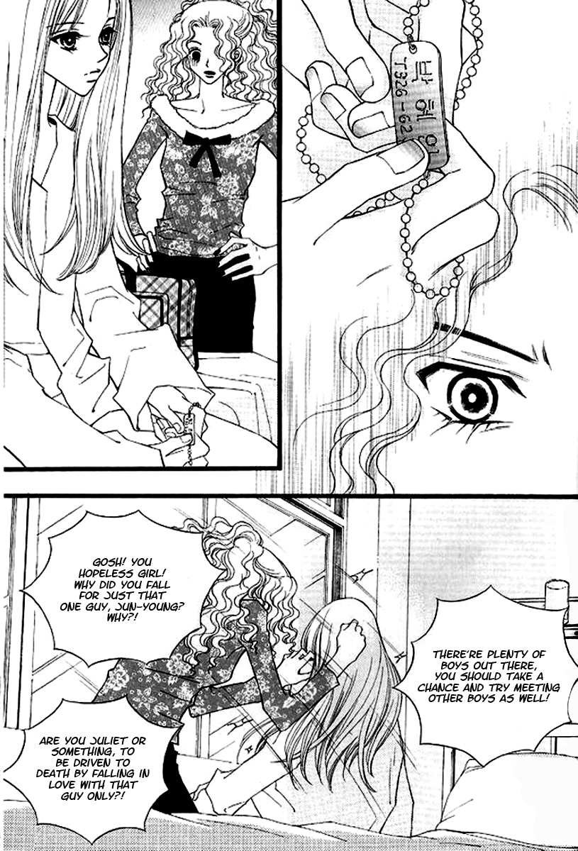 Sad Love Story Vol. 2 Ch. 1 第11页