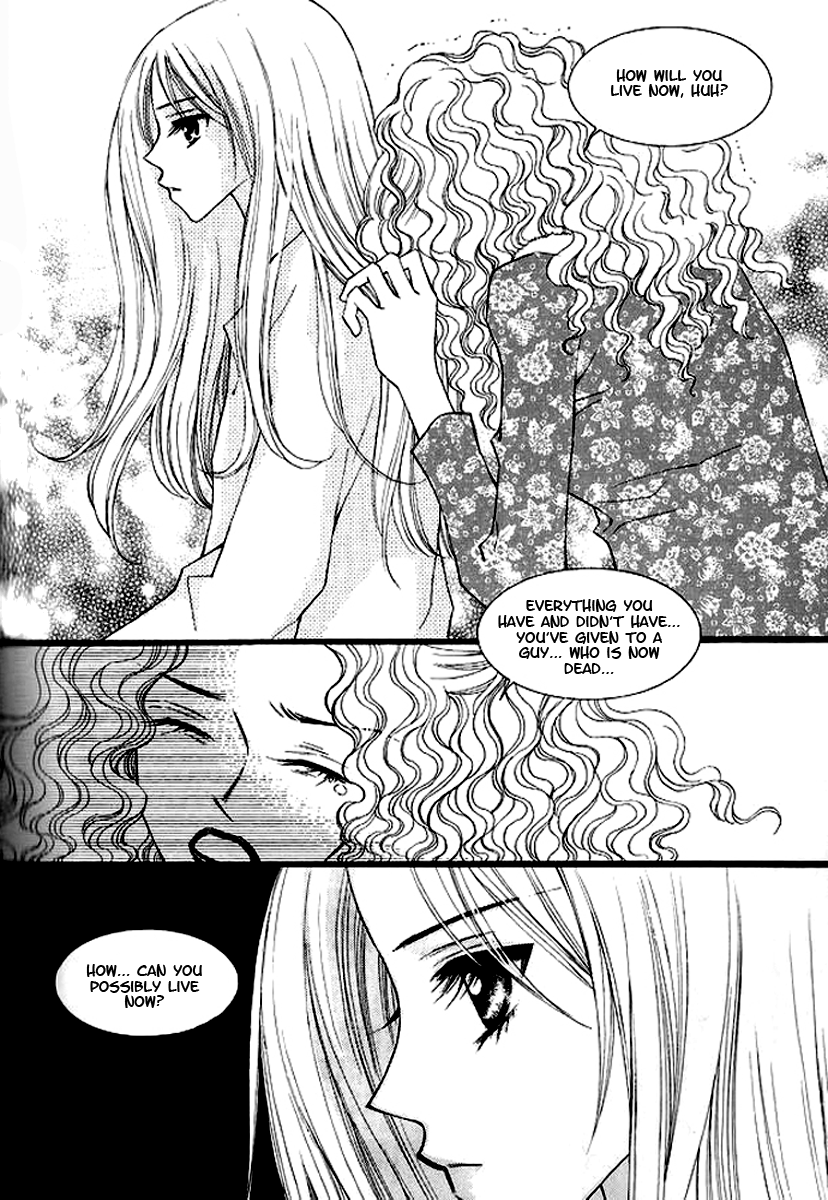 Sad Love Story Vol. 2 Ch. 1 第12页