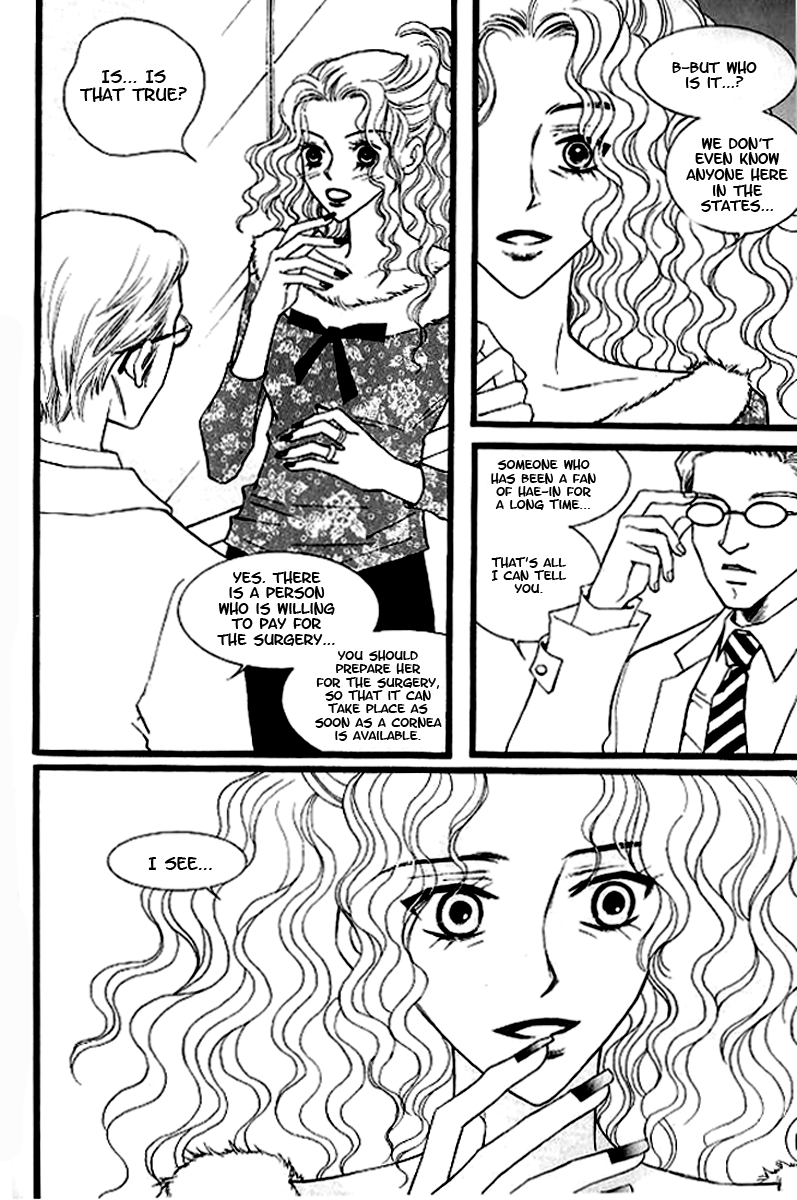 Sad Love Story Vol. 2 Ch. 1 第14页