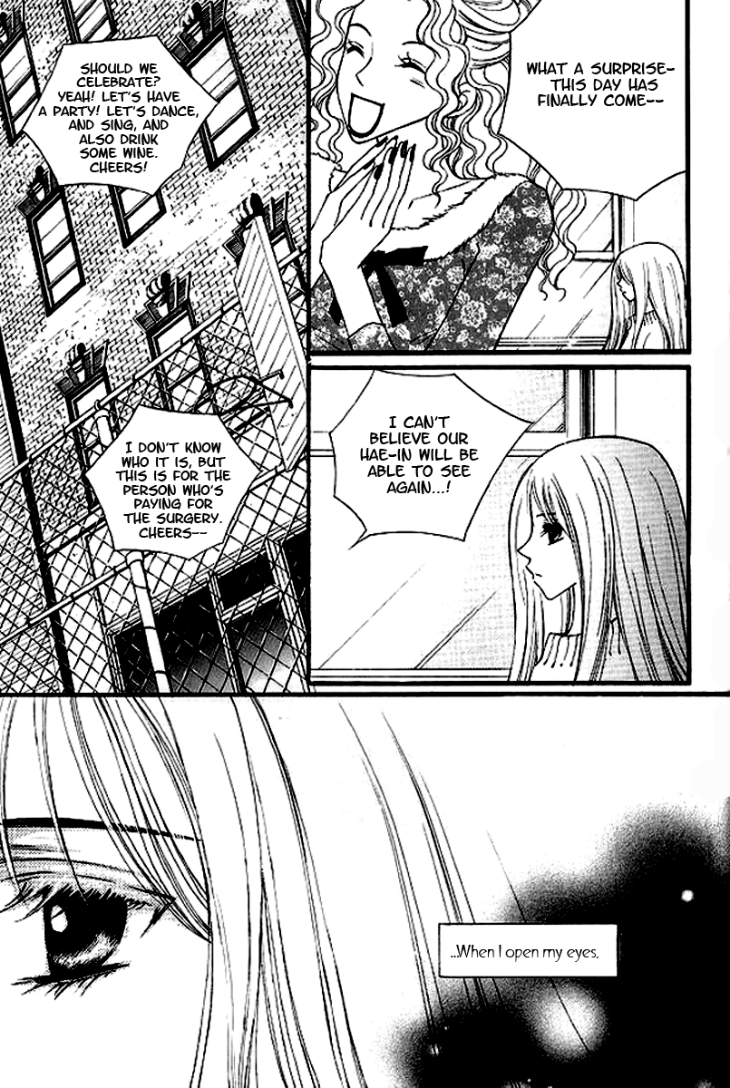 Sad Love Story Vol. 2 Ch. 1 第15页