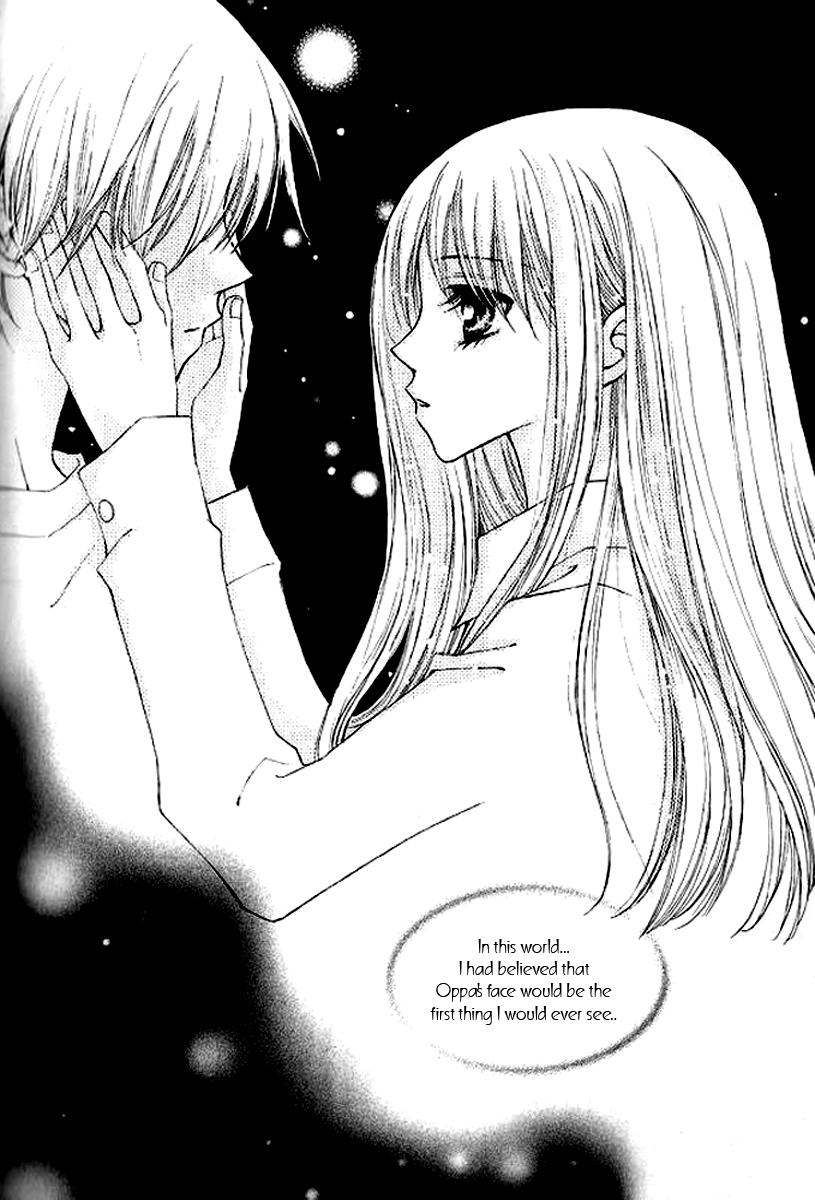 Sad Love Story Vol. 2 Ch. 1 第16页