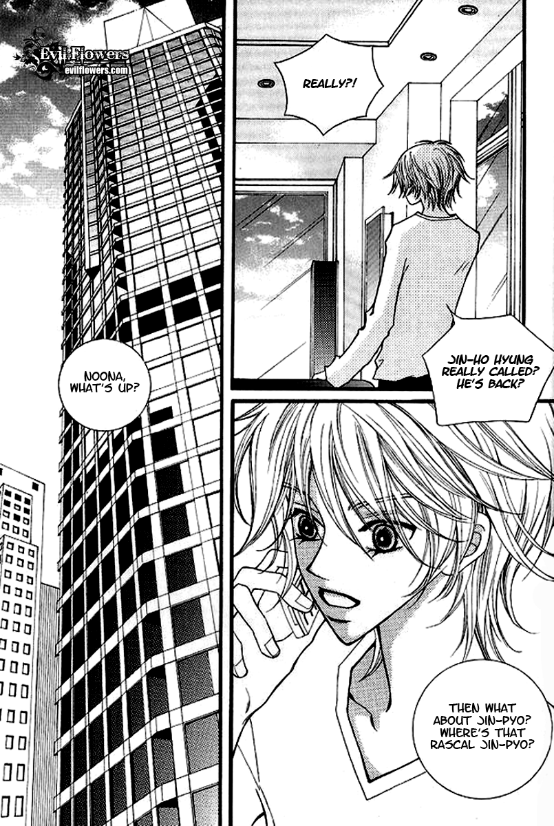 Sad Love Story Vol. 2 Ch. 1 第17页