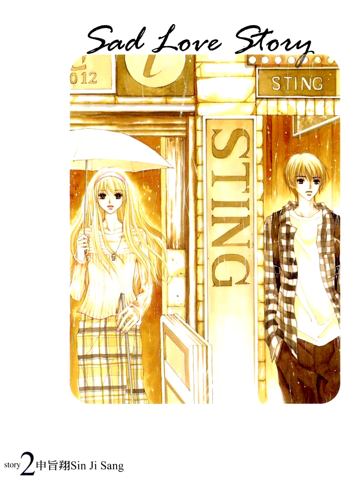 Sad Love Story Vol. 2 Ch. 1 第3页