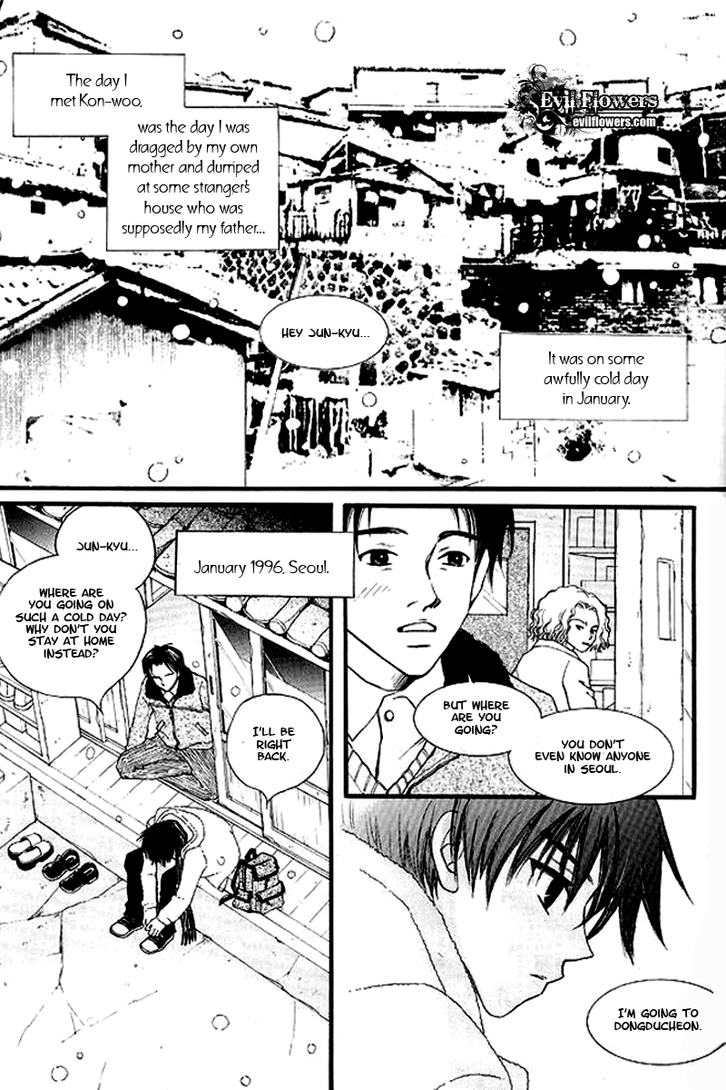 Sad Love Story Vol. 2 Ch. 1 第23页