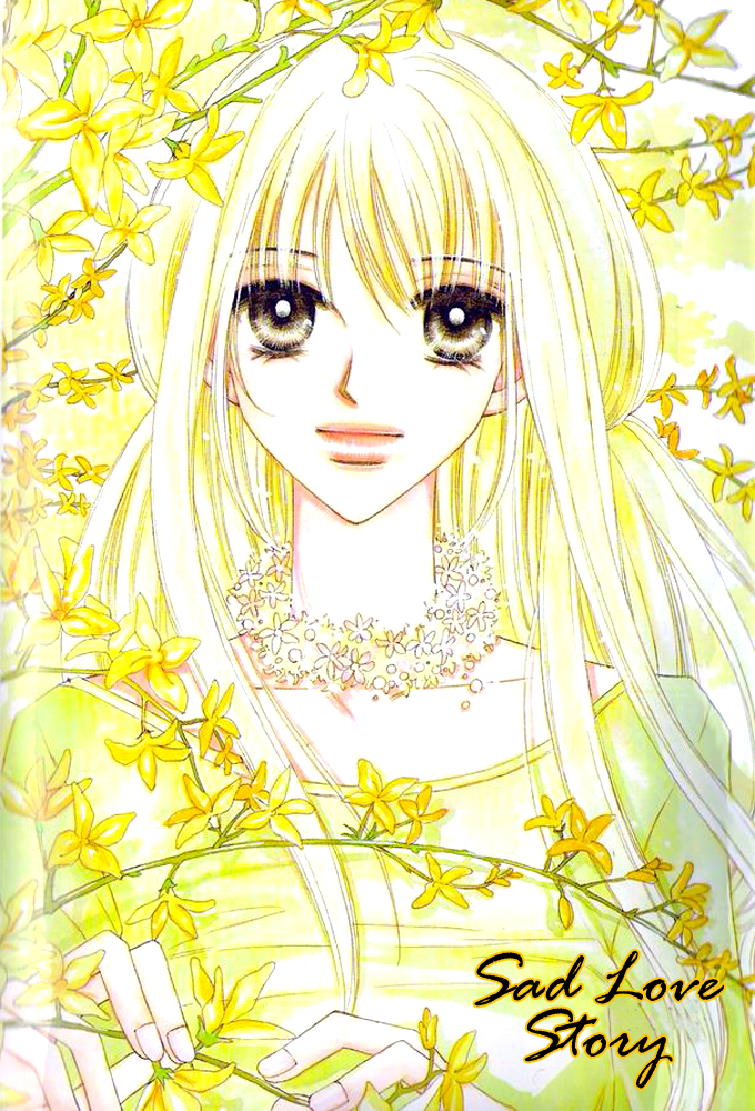 Sad Love Story Vol. 2 Ch. 1 第4页