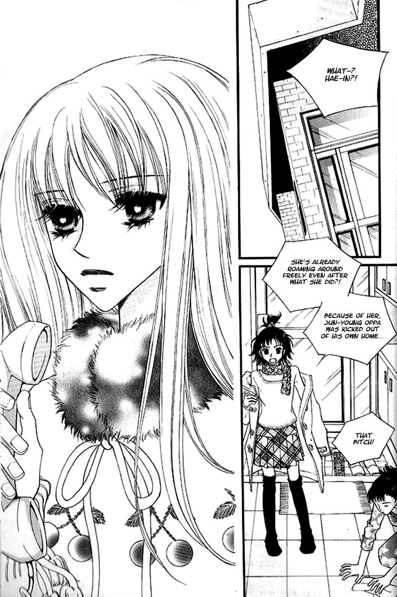 Sad Love Story Vol. 2 Ch. 1 第33页