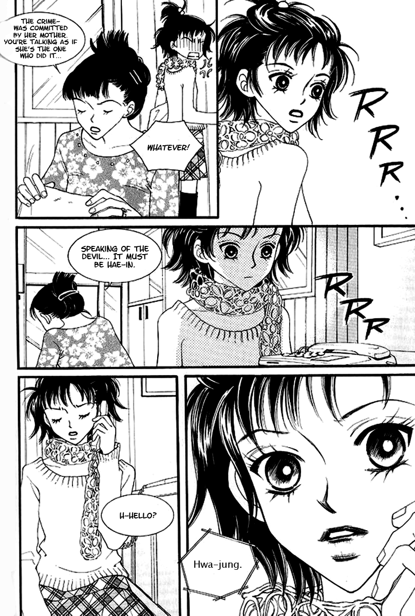 Sad Love Story Vol. 2 Ch. 1 第34页