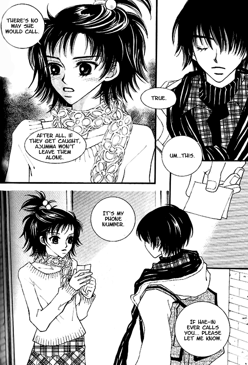 Sad Love Story Vol. 2 Ch. 1 第40页