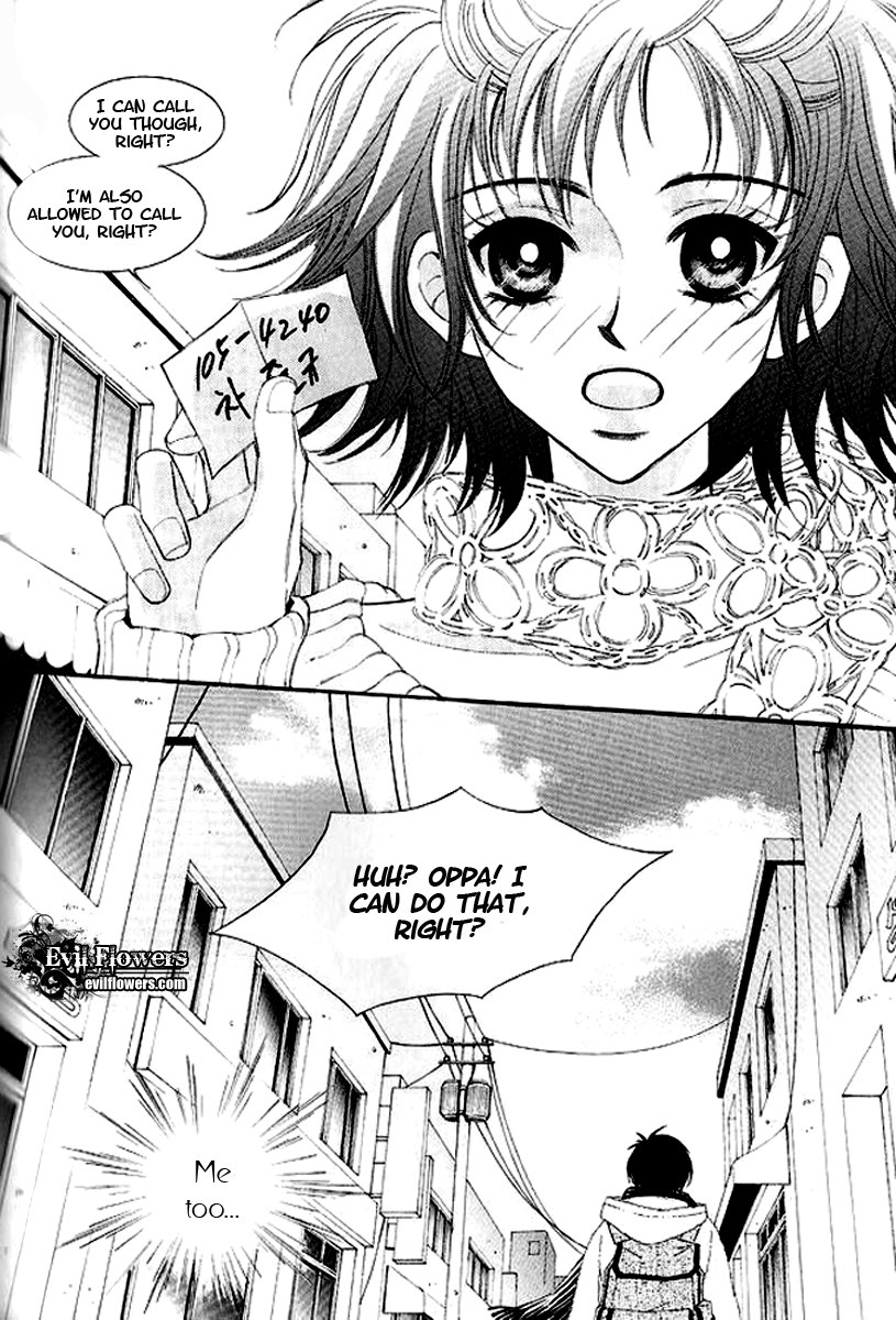 Sad Love Story Vol. 2 Ch. 1 第42页