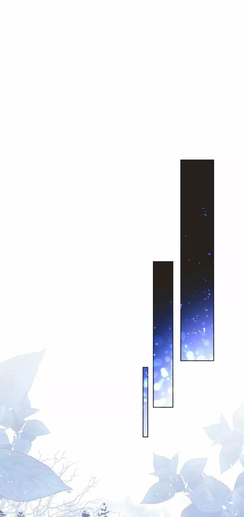 Go Away Romeo Ch. 1 第67页