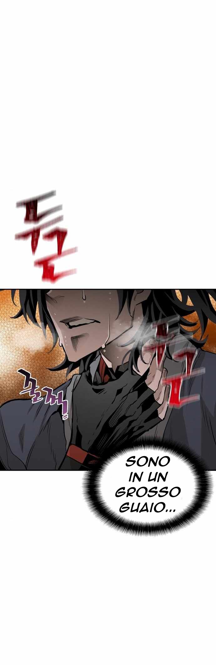 Murim RPG Simulation Stage 2 第2页