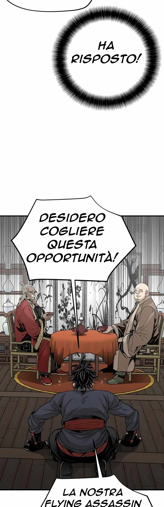 Murim RPG Simulation Stage 2 第23页