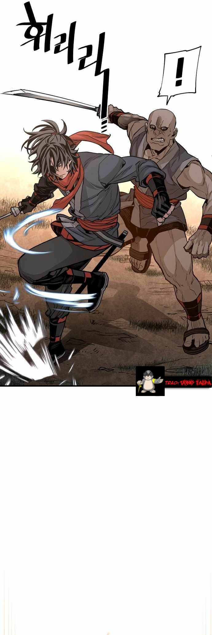 Murim RPG Simulation Stage 2 第90页