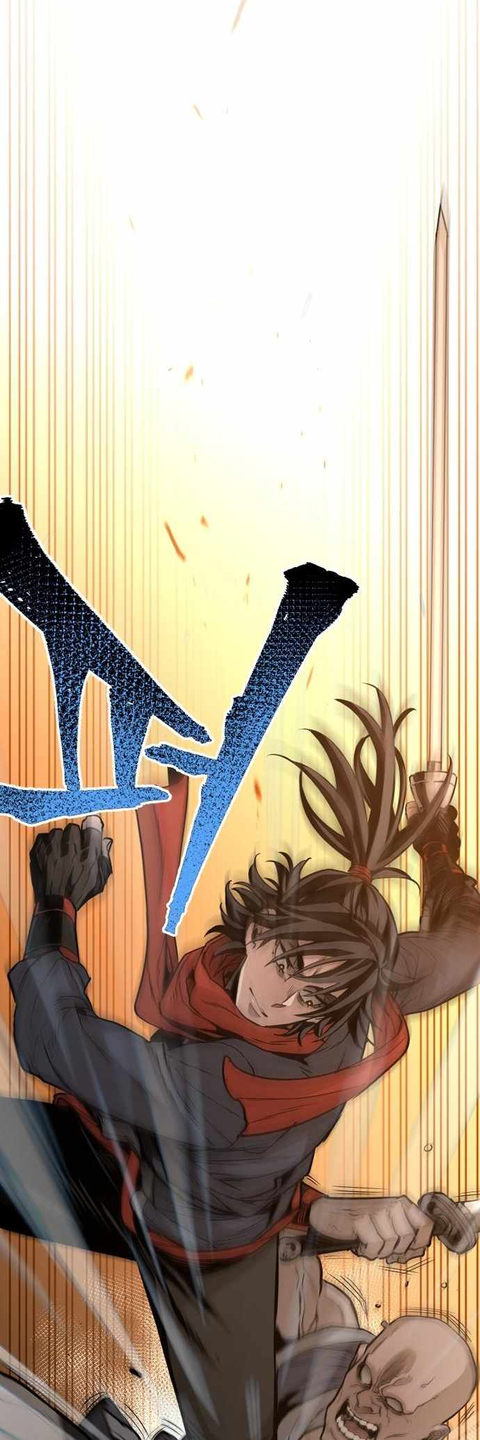 Murim RPG Simulation Stage 2 第91页