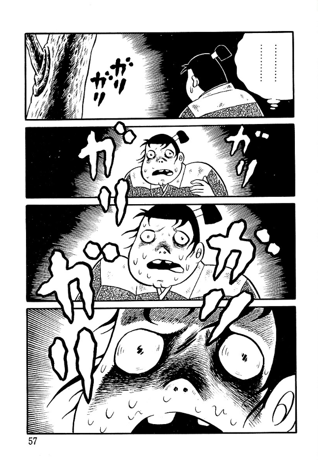 The Demon of Rashomon The Old Grave-Robbing Woman 第11页