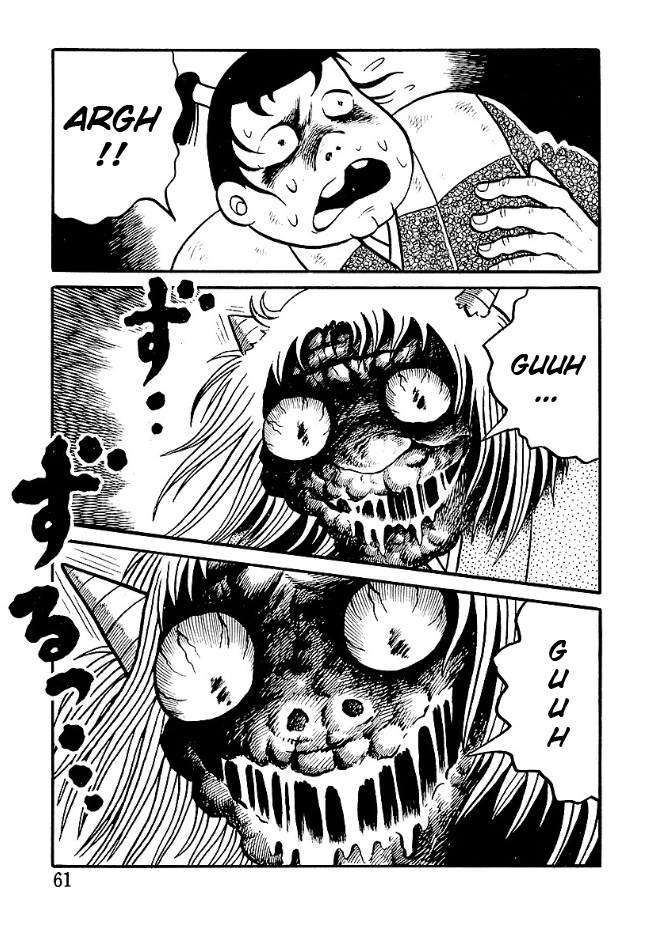 The Demon of Rashomon The Old Grave-Robbing Woman 第15页