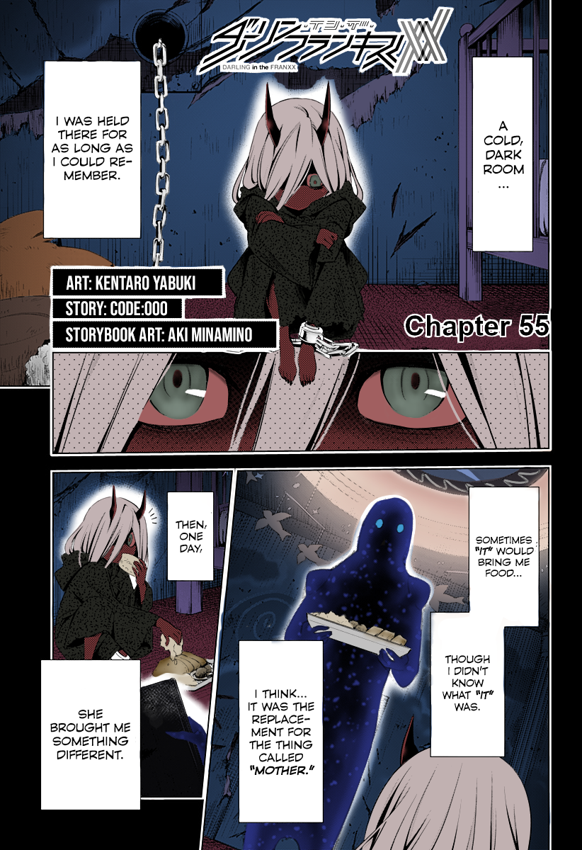 DARLING in the FRANXX (Fan Colored) Ch. 55 第1页