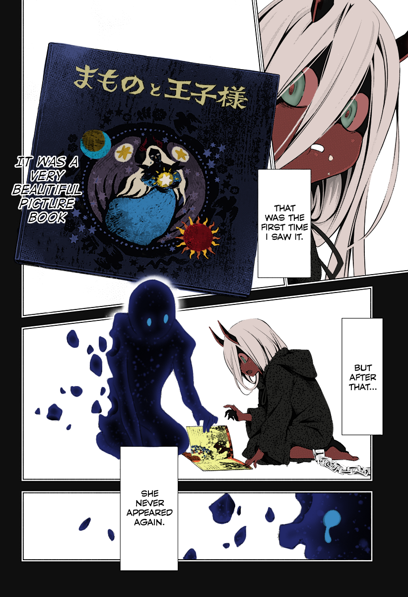 DARLING in the FRANXX (Fan Colored) Ch. 55 第2页