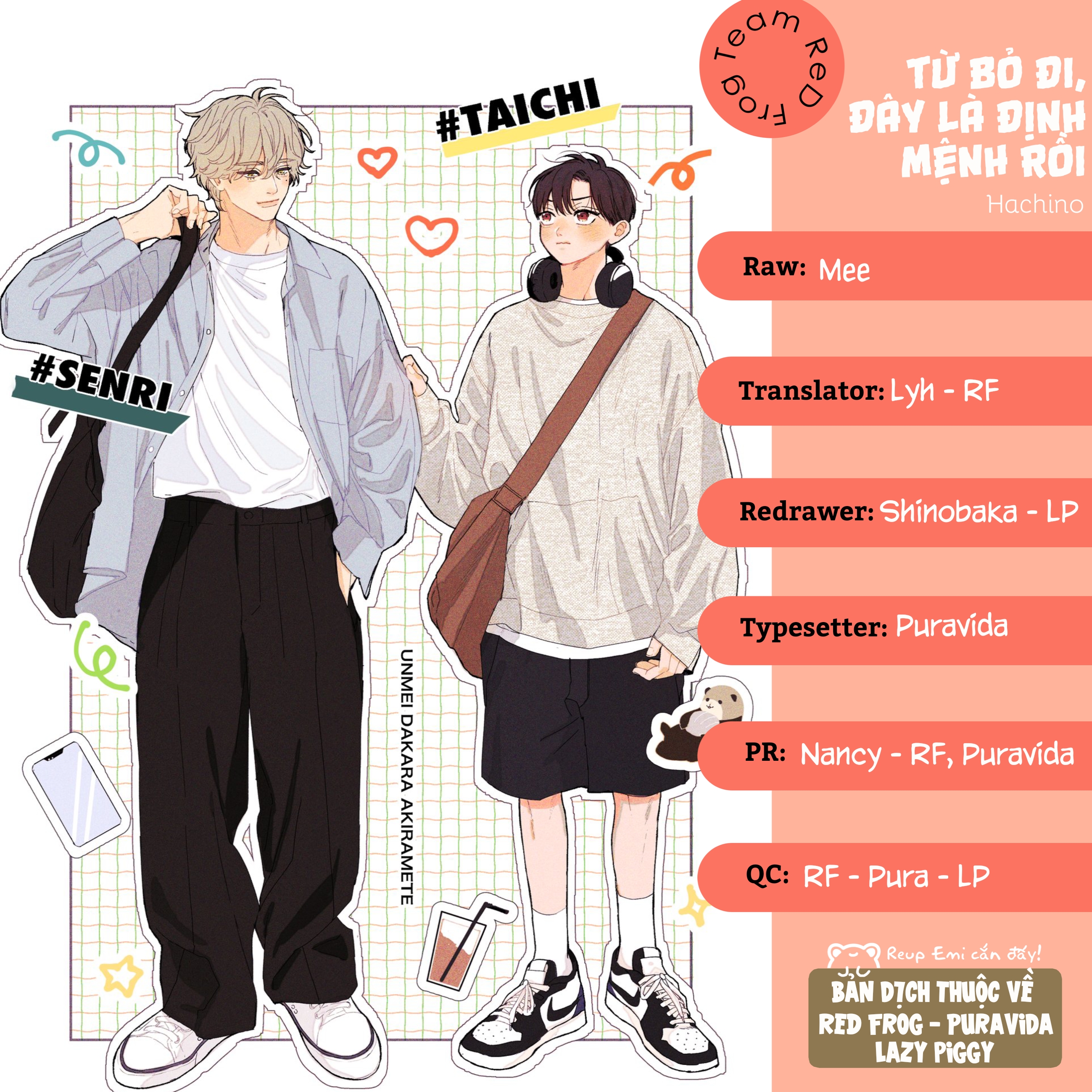 Unmei Dakara Akiramete? Vol. 1 Ch. 4 第2页