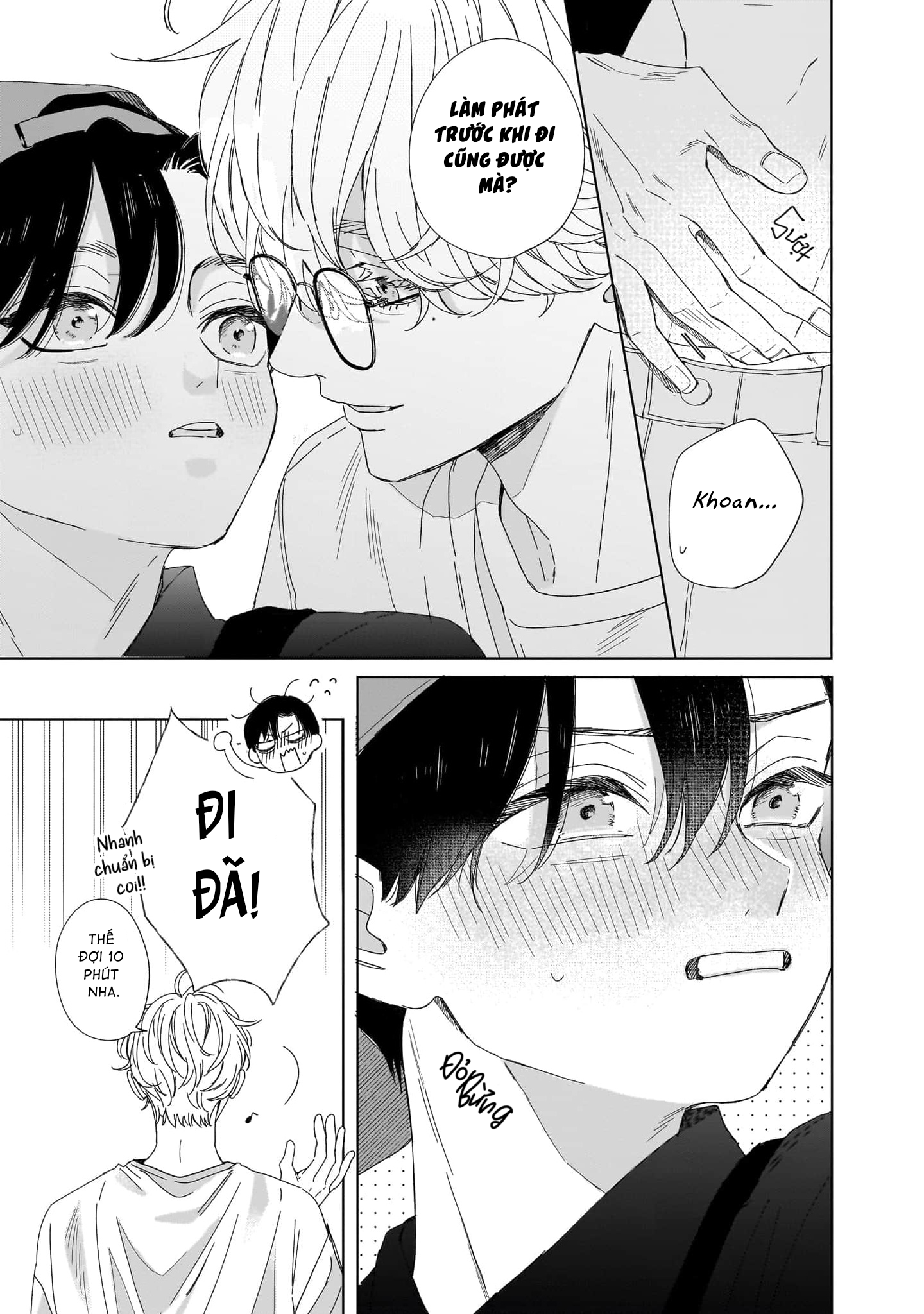 Unmei Dakara Akiramete? Vol. 1 Ch. 4 第11页