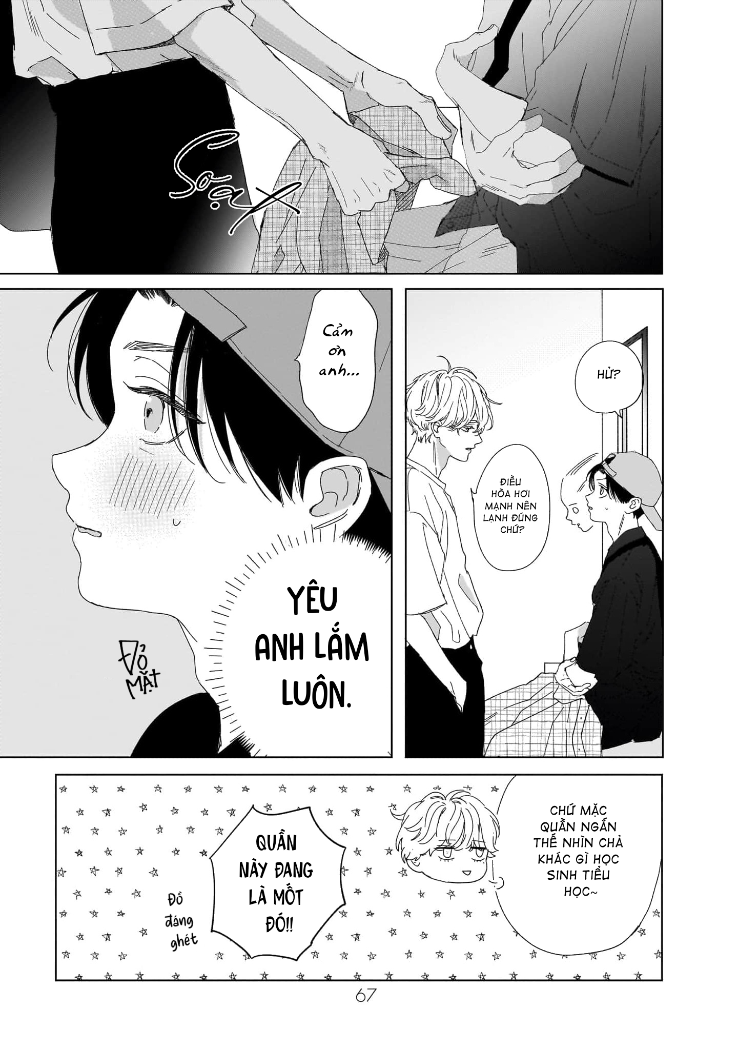 Unmei Dakara Akiramete? Vol. 1 Ch. 4 第15页