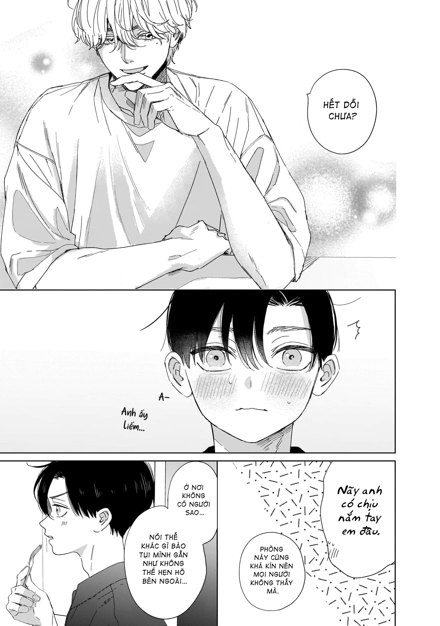 Unmei Dakara Akiramete? Vol. 1 Ch. 4 第17页