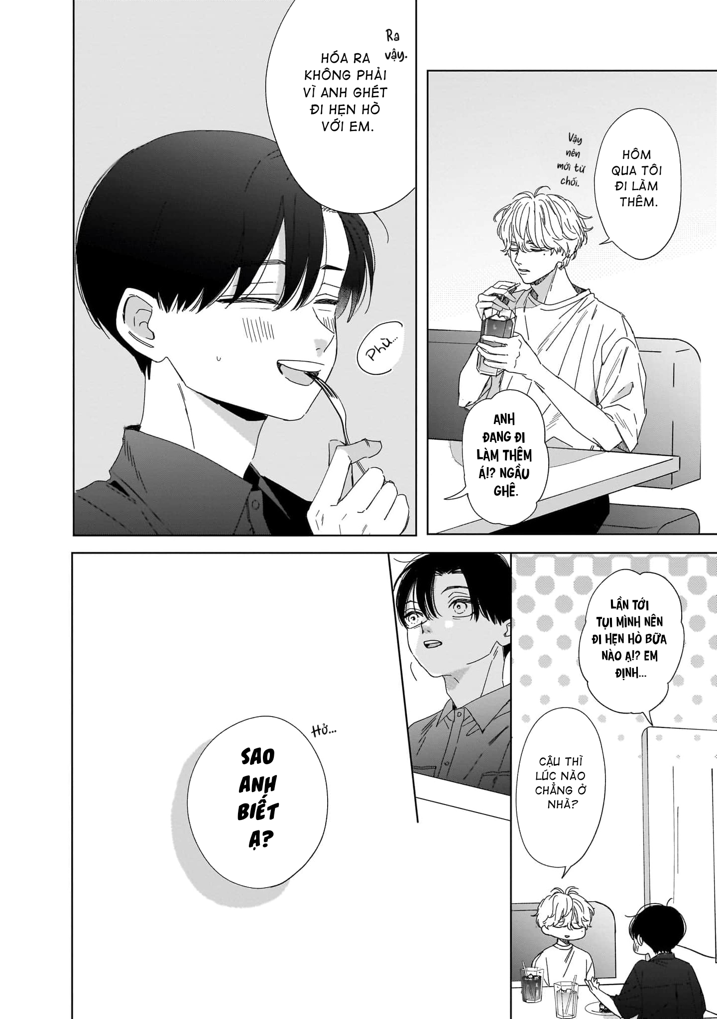 Unmei Dakara Akiramete? Vol. 1 Ch. 4 第18页