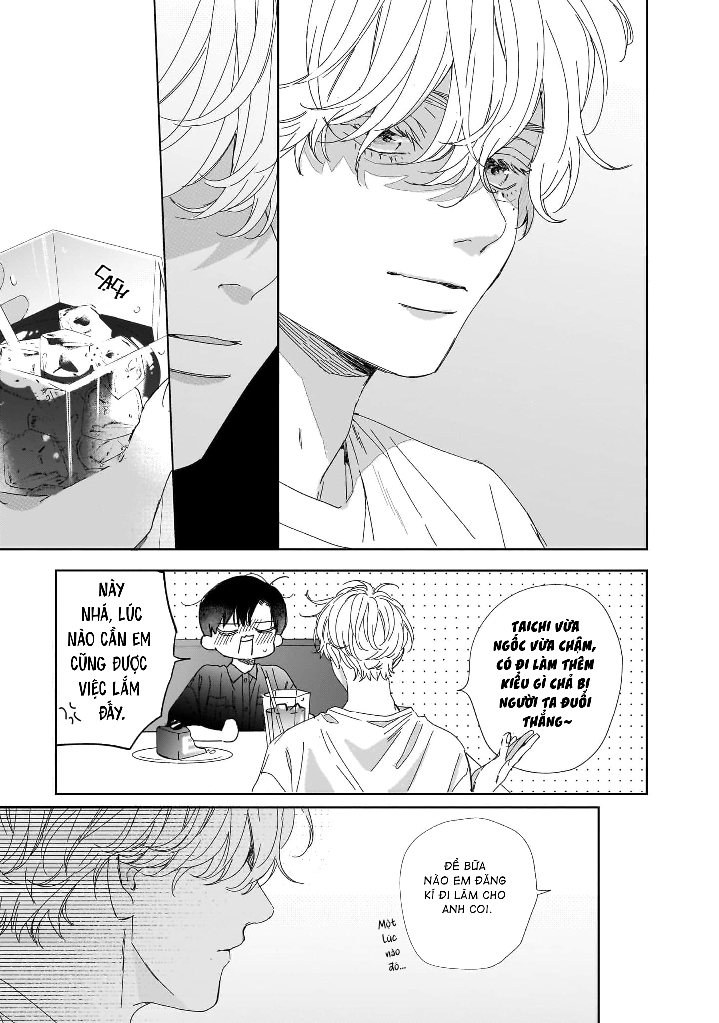 Unmei Dakara Akiramete? Vol. 1 Ch. 4 第19页