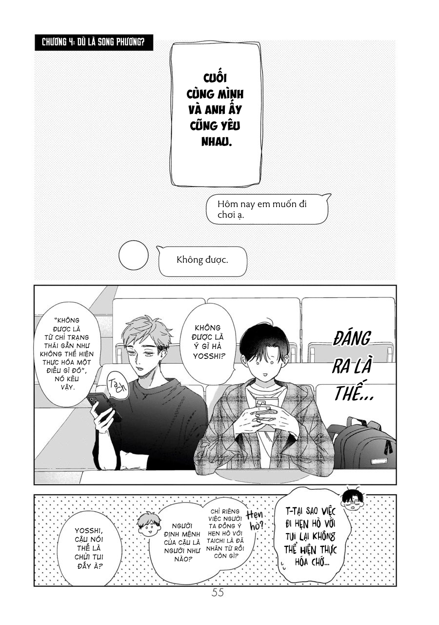 Unmei Dakara Akiramete? Vol. 1 Ch. 4 第3页