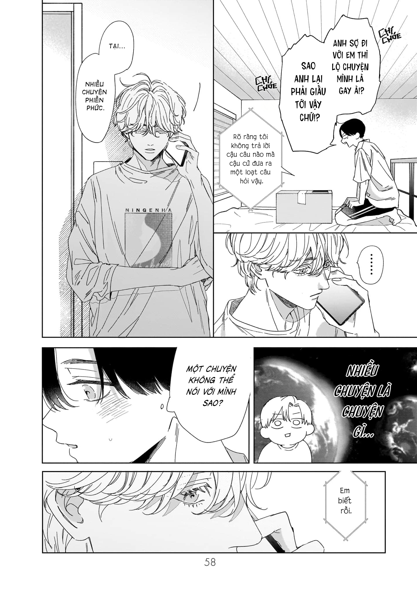 Unmei Dakara Akiramete? Vol. 1 Ch. 4 第6页