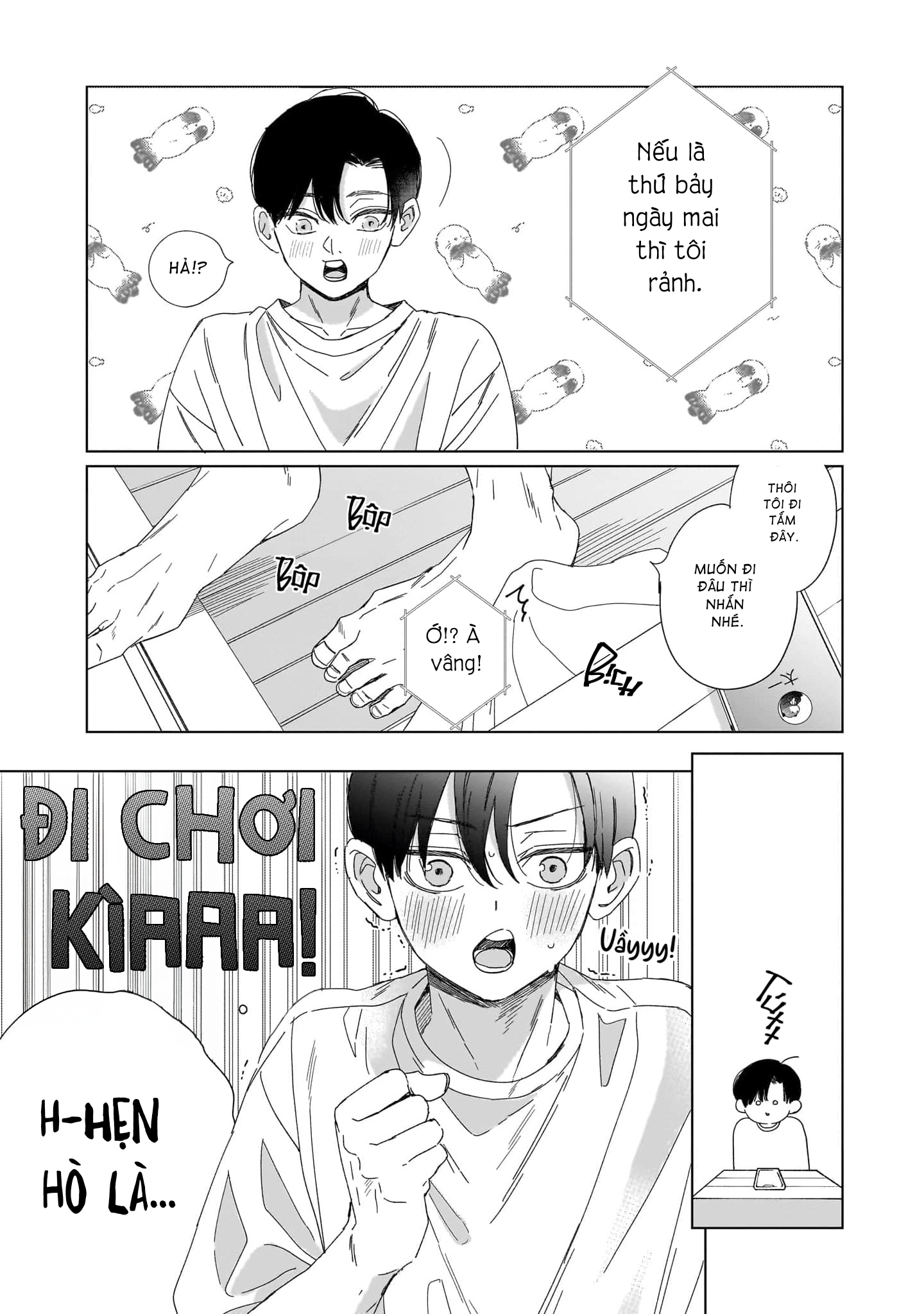 Unmei Dakara Akiramete? Vol. 1 Ch. 4 第7页