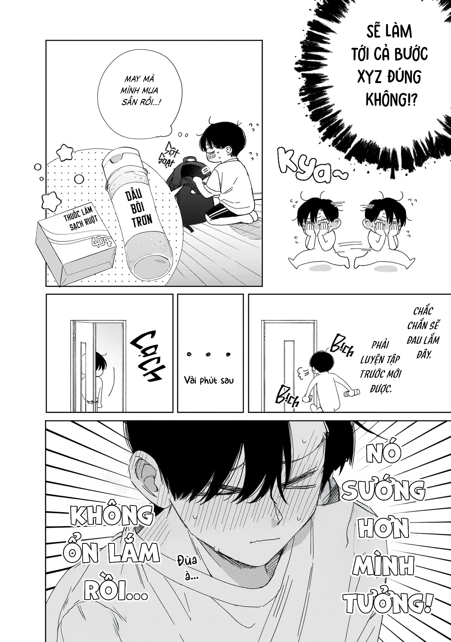 Unmei Dakara Akiramete? Vol. 1 Ch. 4 第8页