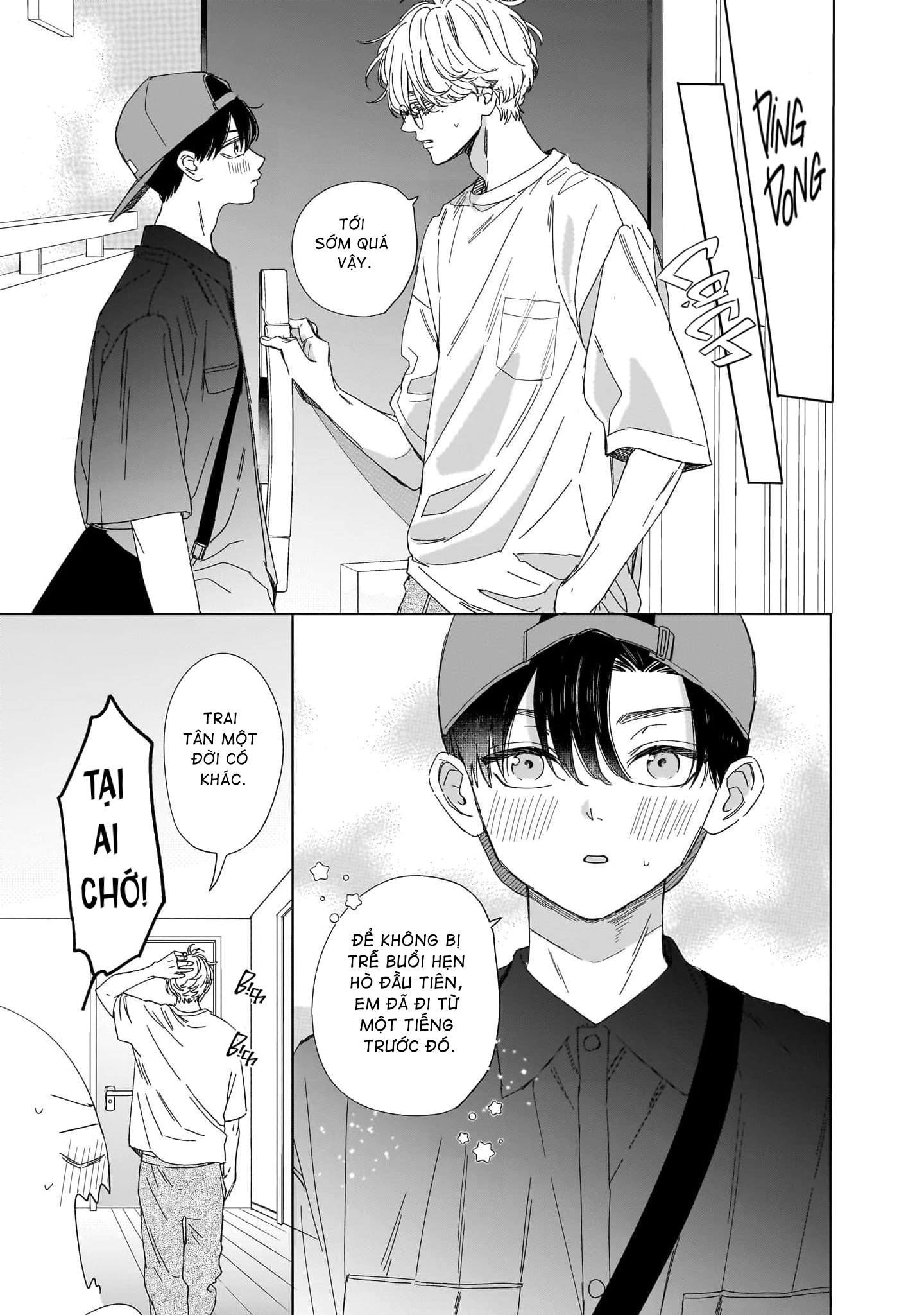 Unmei Dakara Akiramete? Vol. 1 Ch. 4 第9页