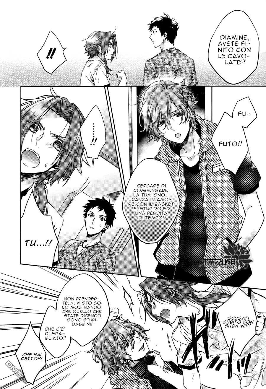 Brothers Conflict feat. Yusuke & Futo feat. Yusuke (seconda parte) 第12页