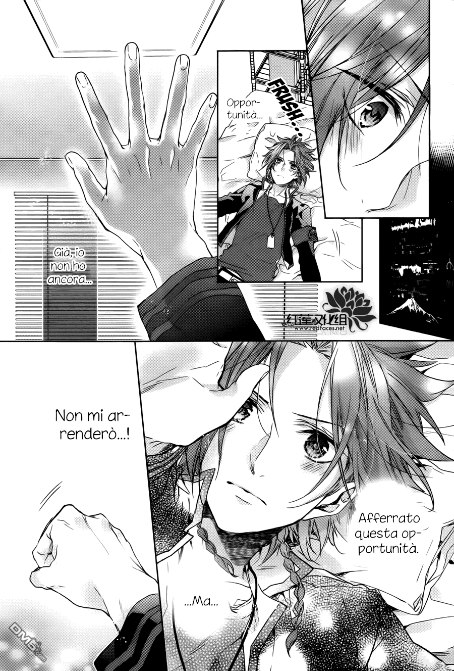 Brothers Conflict feat. Yusuke & Futo feat. Yusuke (seconda parte) 第31页