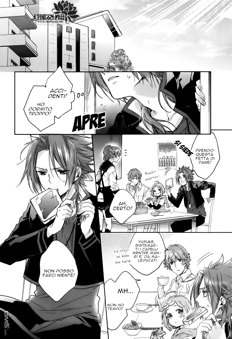 Brothers Conflict feat. Yusuke & Futo feat. Yusuke (seconda parte) 第32页