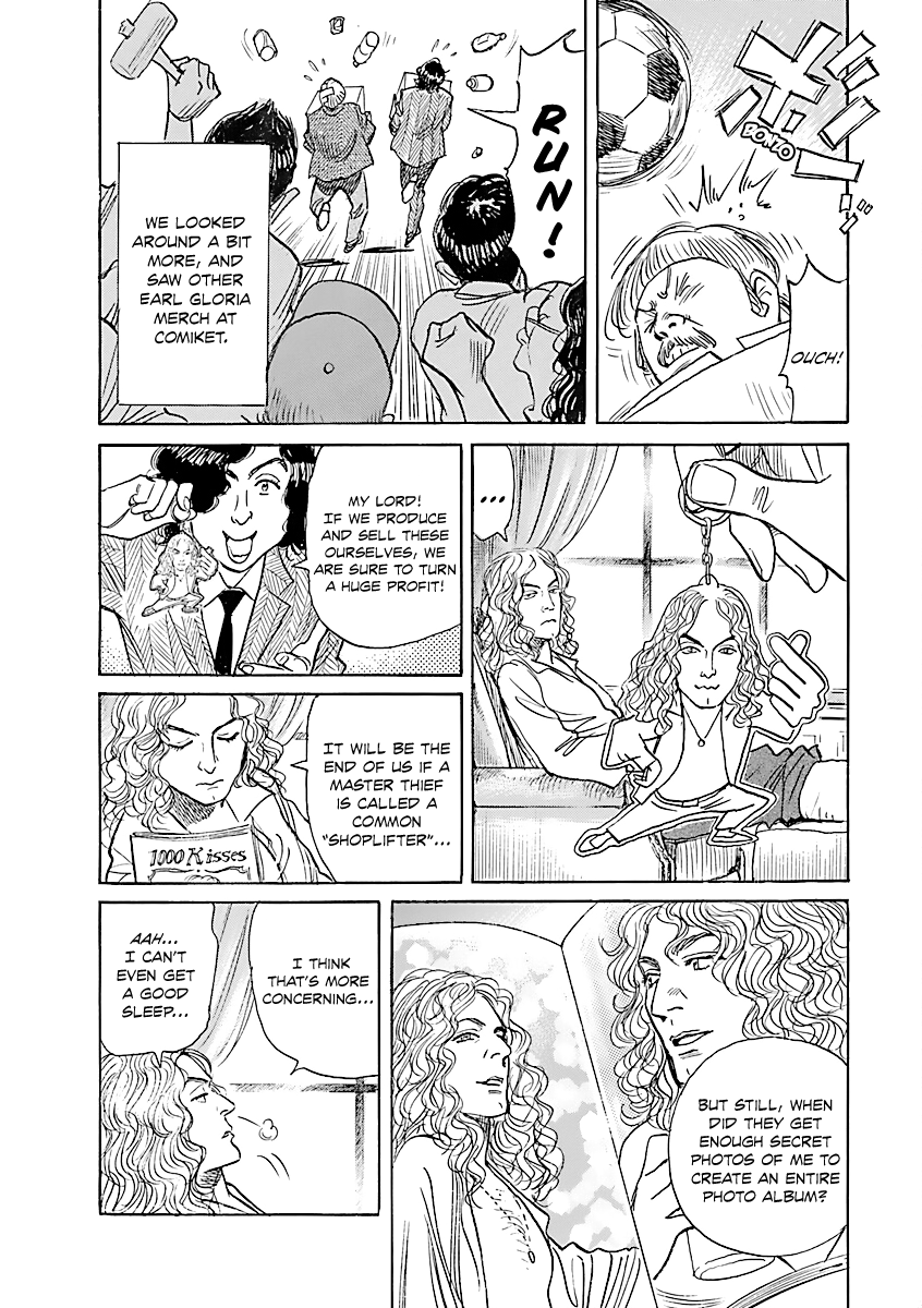 With Love to "From Eroica with Love"!! Urasawa Naoki - Shousa Yori Ai wo Komete 第3页