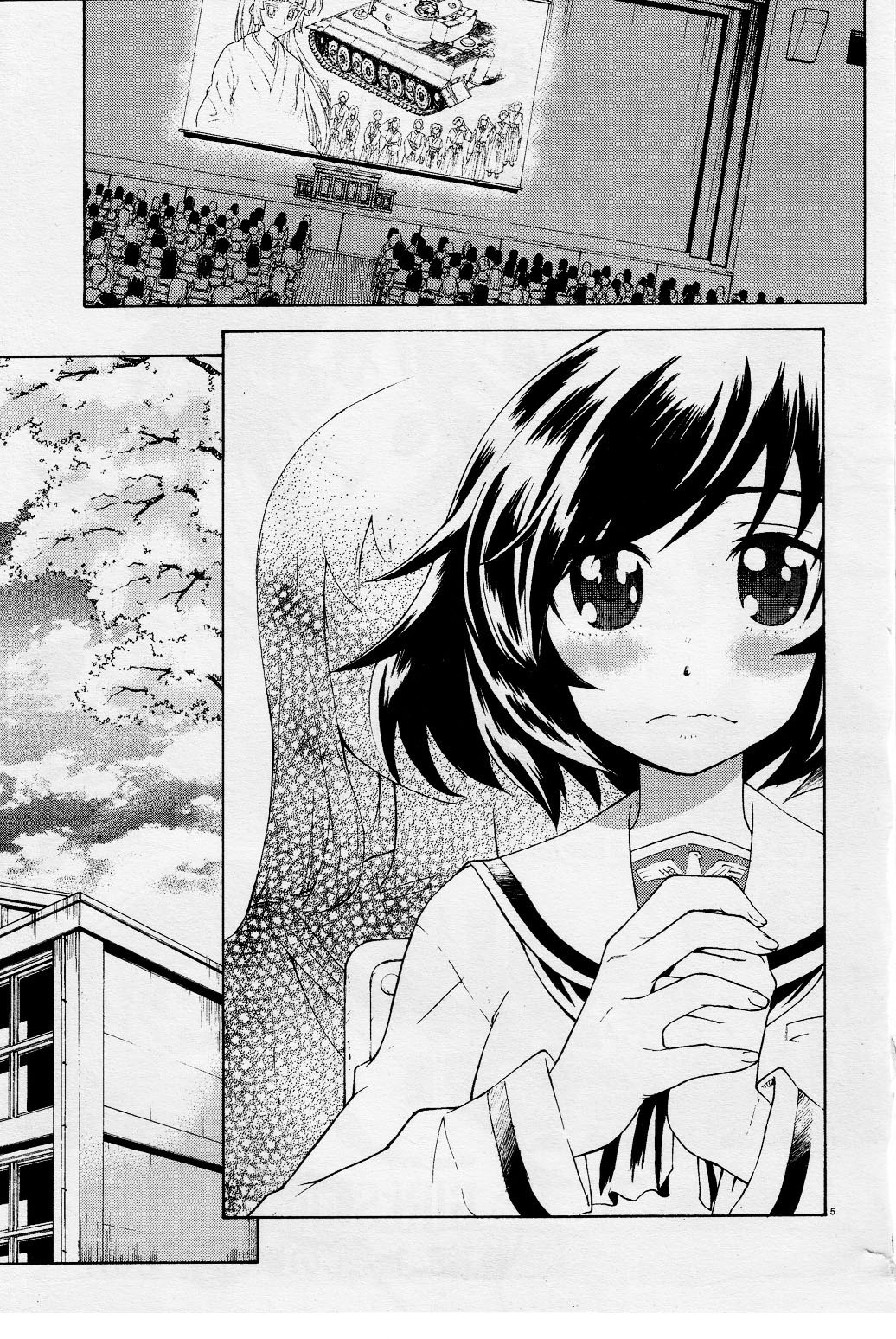 Girls und Panzer Учимся воевать на танках (Часть первая) 第6页