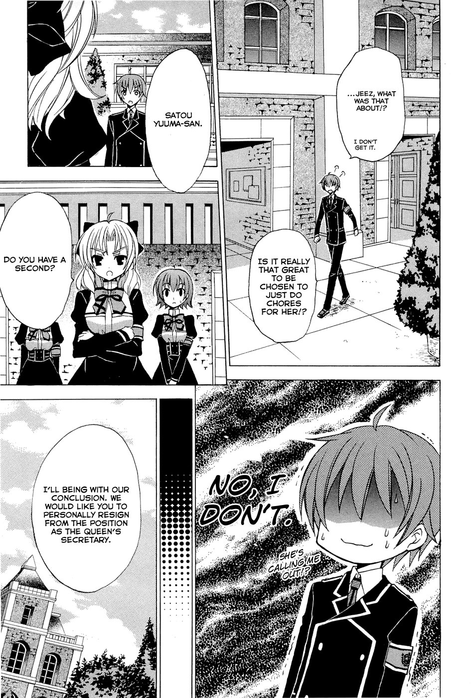 Zettai Joousei Prologue 2 第19页