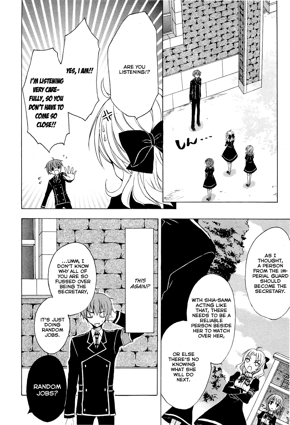 Zettai Joousei Prologue 2 第20页