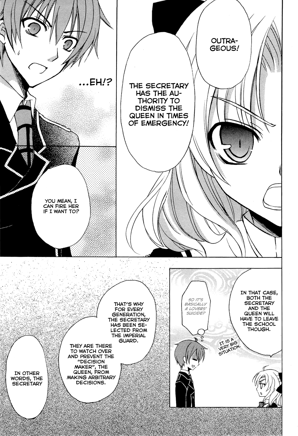 Zettai Joousei Prologue 2 第21页
