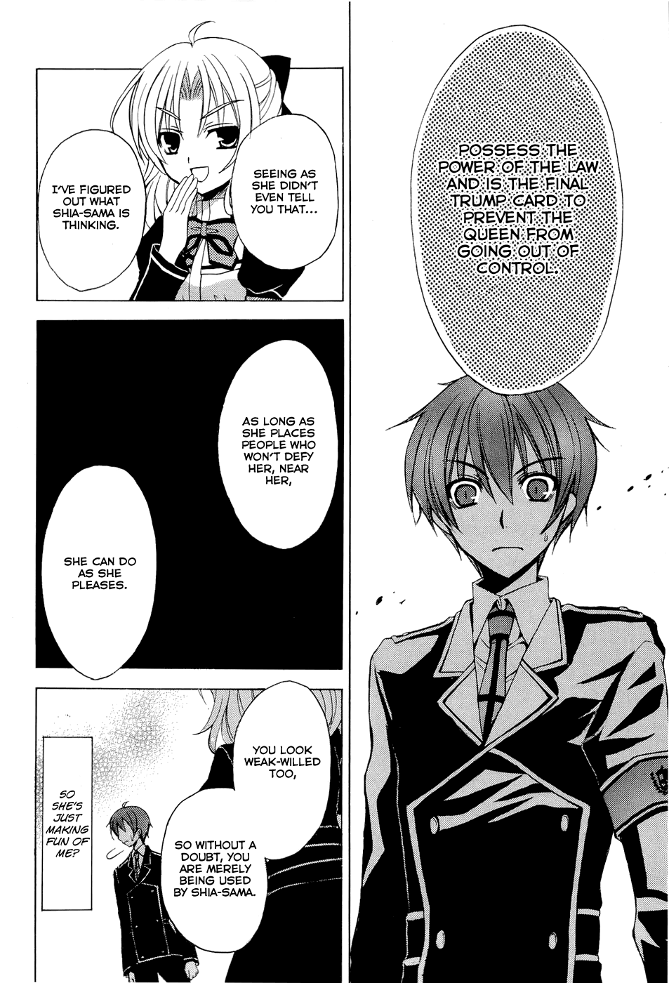 Zettai Joousei Prologue 2 第22页