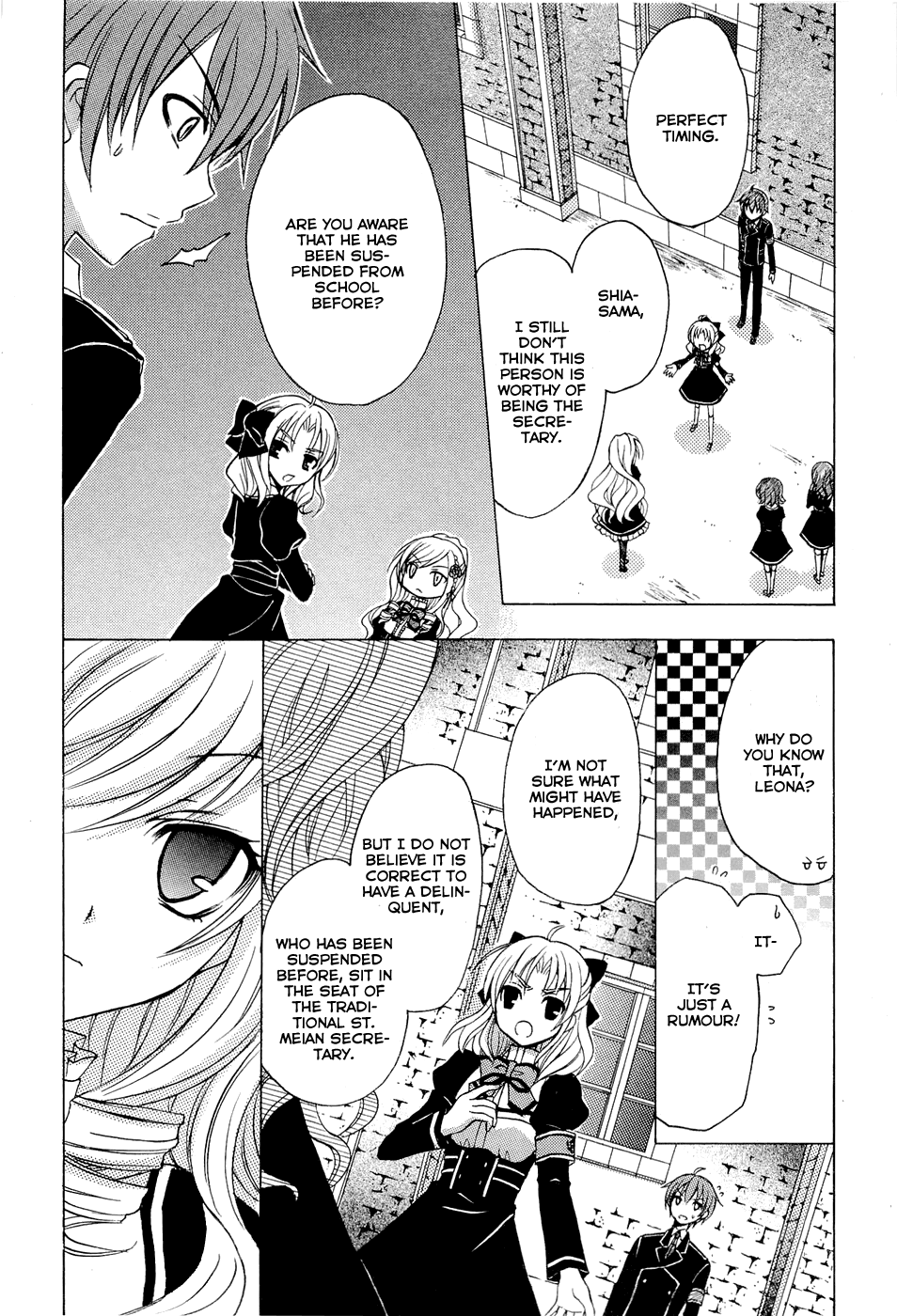 Zettai Joousei Prologue 2 第24页