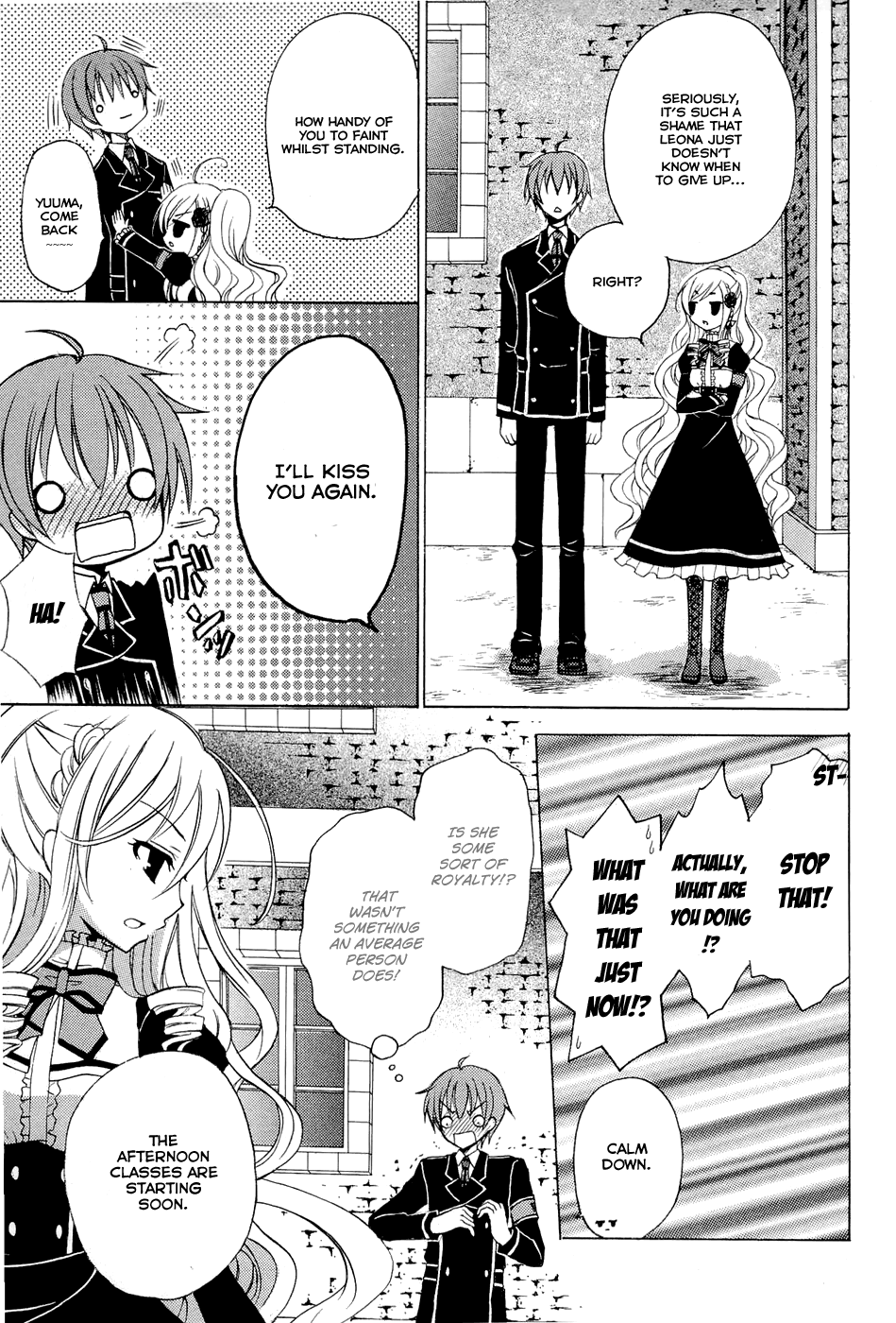 Zettai Joousei Prologue 2 第29页